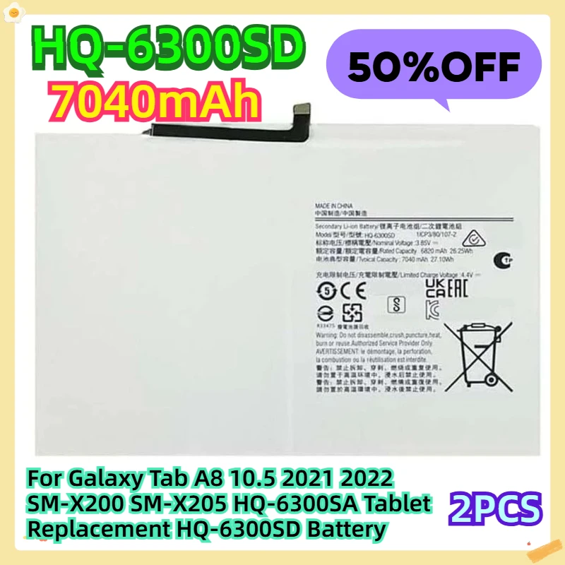 

For Galaxy Tab A8 10.5 2021 2022 SM-X200 SM-X205 HQ-6300SA 3.85V Tablet Replacement HQ-6300SD Battery 2pcs