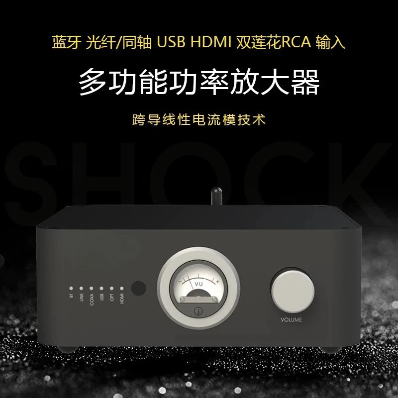 hifi bluetooth desktop small power amplifier lossless music decoding digital audio power amplifier player audiophile grade