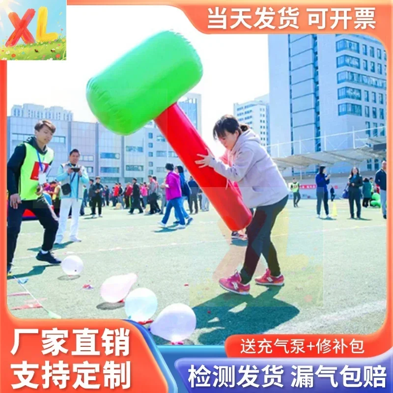 

Inflatable hammer, big hammer, team building equipment, booth games, thunder hammers, fun sports meeting props