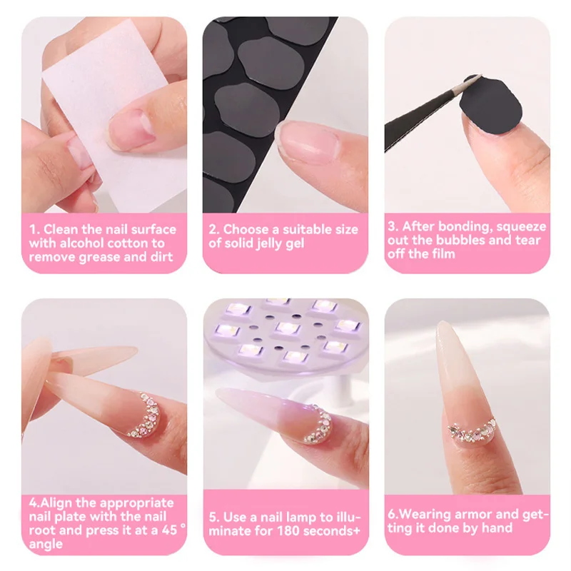 Pegamento de gelatina UV para decoración de uñas, herramientas para uñas postizas, pegatina transparente para uñas, cinta adhesiva súper fuerte, pegatinas de pegamento, accesorios de manicura