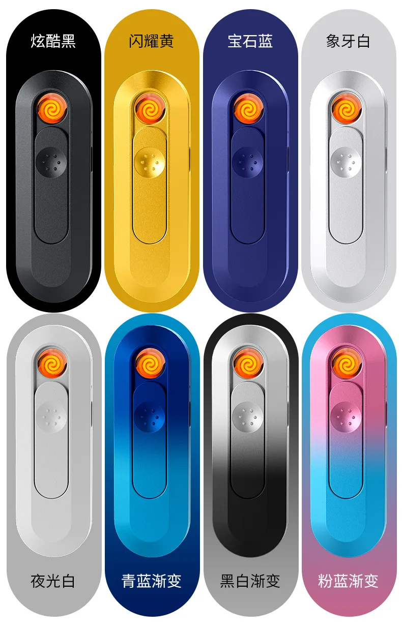 ولاعة السجائر الإلكترونية القابلة لإعادة الشحن ولاعات الإشعال السيجار المقاومة للرياح ملحقات التدخين السجائر (بدون غاز)