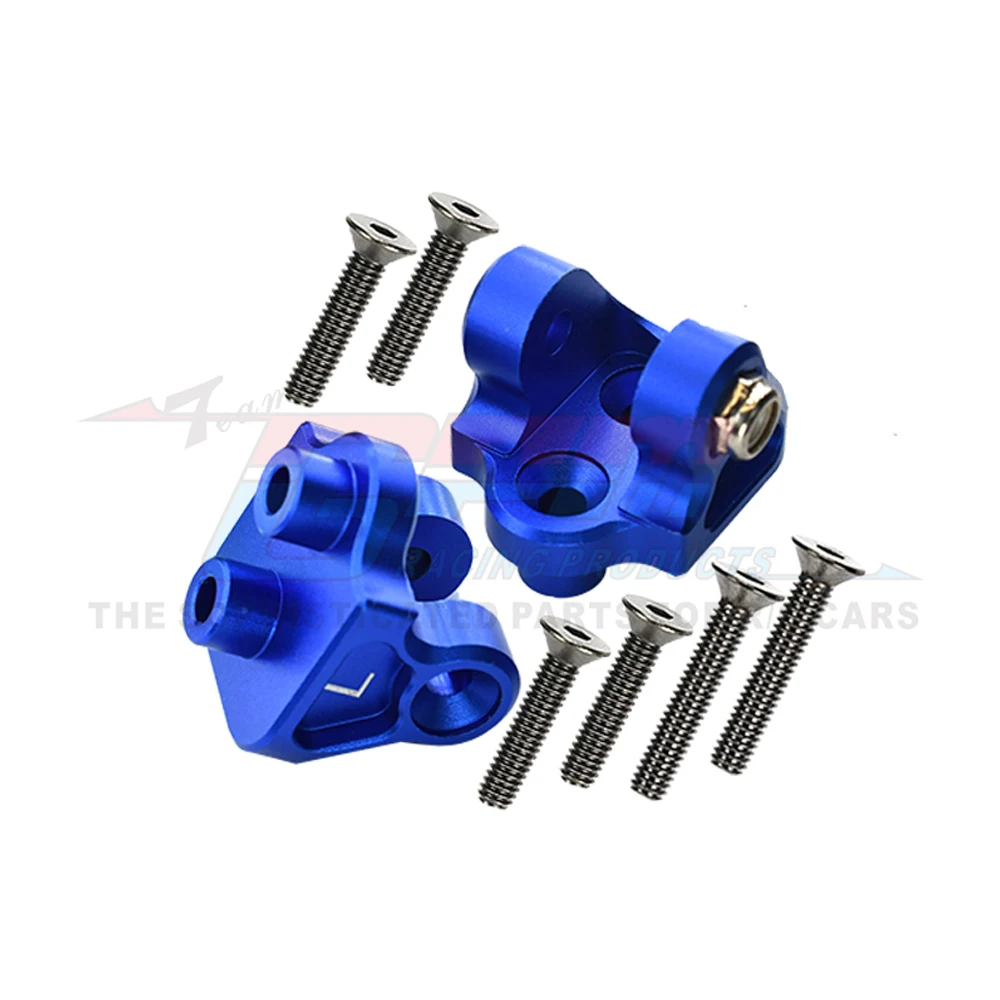 GPM Losi 1/6 Super Baja Rey Rock Rey 2.0, Pièces de mise à niveau, Quille supérieure arrière en métal, Essieu Partners Seat Lower Tracknewest Mount LOS254040