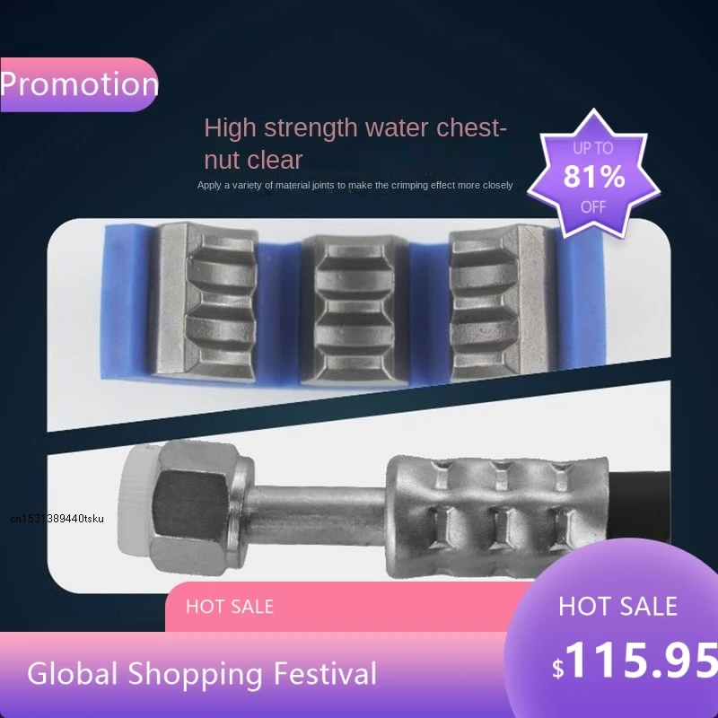 

1309 Useful 8T Manual Hydraulic Air Conditioning Pipe Crimping Tool Automobile A/C System Hose Repair Machine for