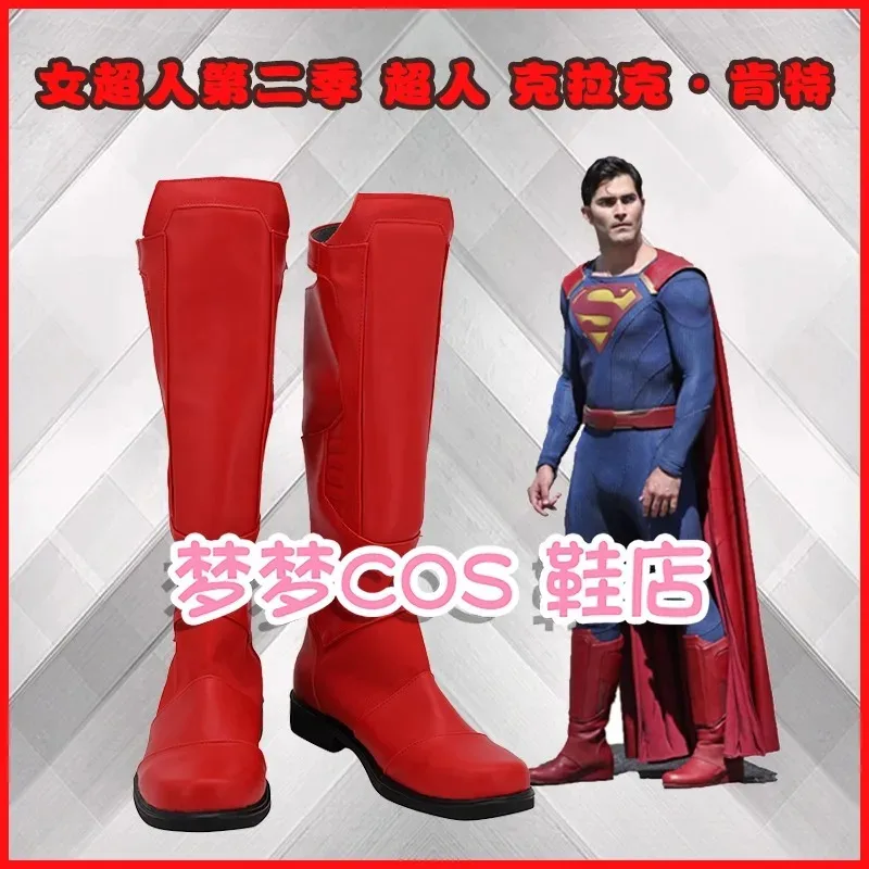 2025 aaa SuperGirl Shoes Movie Red Long Leather Boots For Halloween Adult Men Superhero Clark Kent Cosplay Re