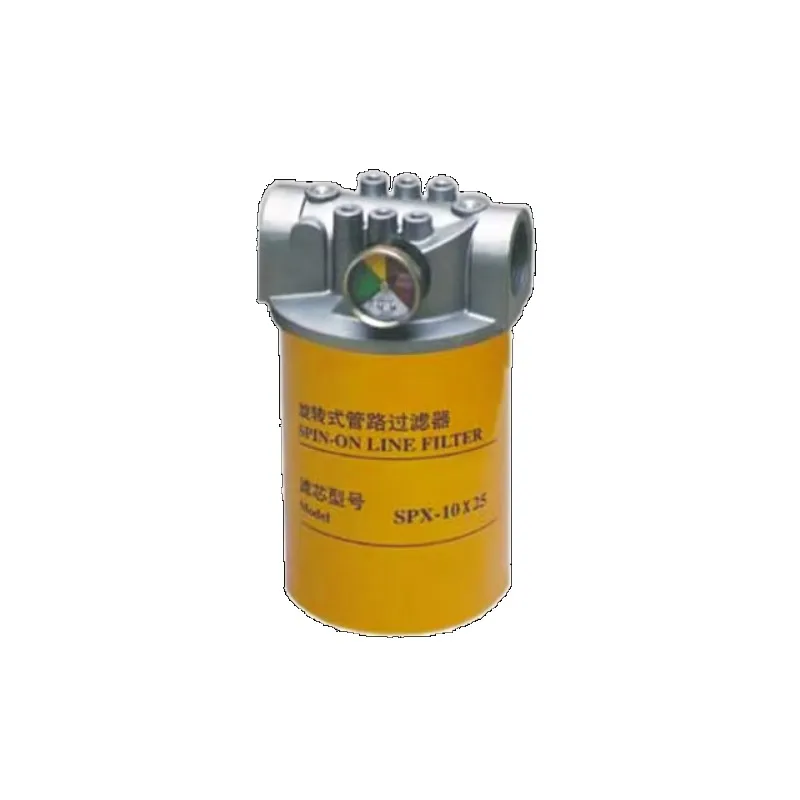 

Spin-on Line Filter
