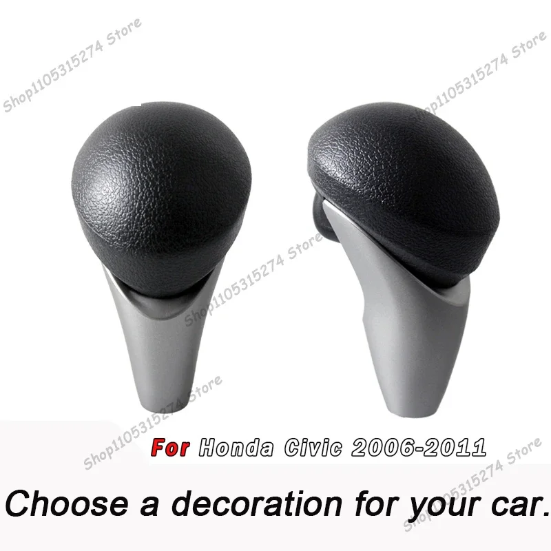 

Suitable for the eighth-generation Civic Odyssey car's automatic transmission shift head wrapped in leather interior accessories