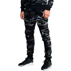 Camouflage Military Jogger Pants Men 2024 Pure Cotton Mens Spring Autumn Pencil Harem Pant Men Comfortable Trousers Camo Joggers