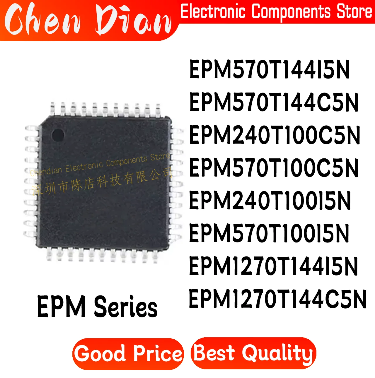 EPM570T144I5N EPM570T144C5N EPM240T100C5N EPM570T100C5N EPM240T100I5N EPM570T100I5N EPM1270T144I5N EPM1270T144C5N (CPLD/FPGA)