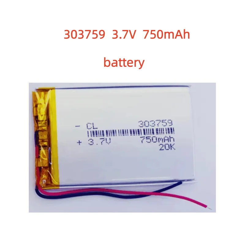 

303759 750mAh 3.7v lithium battery For dashcam CarCam F2000LHD DVR GPS Portable DVD phone E-book 254060 304060 303860