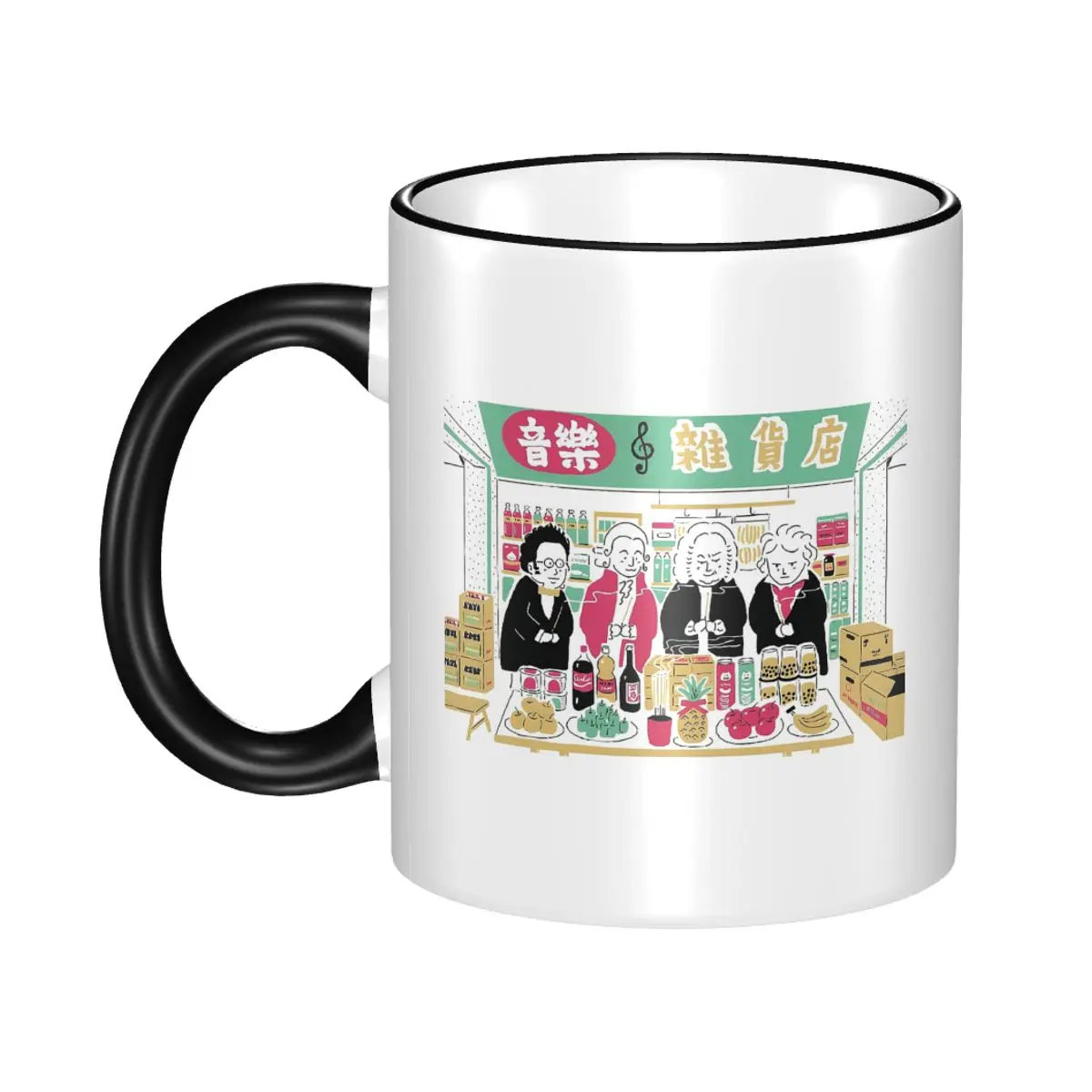

Mozart Schubert Beethoven Bach Mug Funny Ceramic Coffee Cups Tea Mugs Milk Cup Drinkware Gifts for Friends