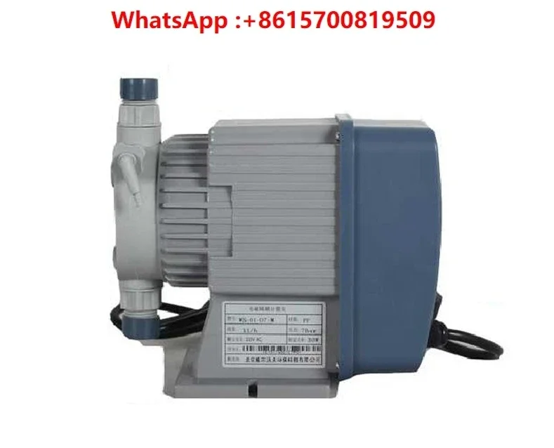 Hospital special PP electromagnetic diaphragm pump acid and alkali quantitative pump