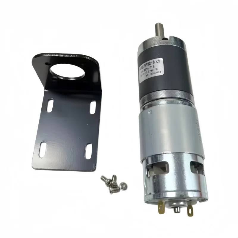 PGM42-775 planetary direct current reducer motor, capable of forward and reverse rotation, with adjustable speed (12V or 24V)