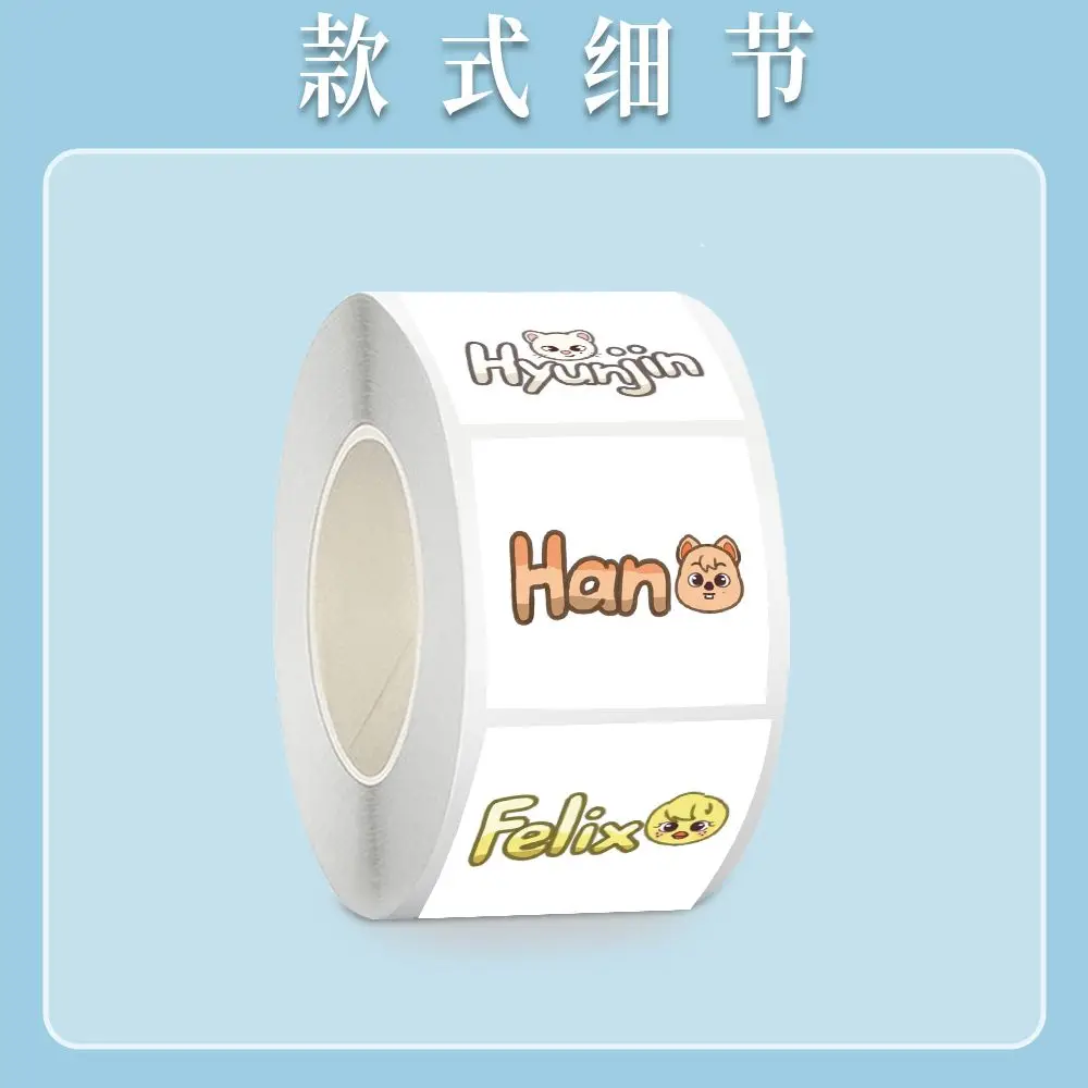 SKZOO500 pegatinas en rollo con nombre más vendidas, soporte creativo, embalaje de soporte gratuito, pegatinas de sellado esenciales