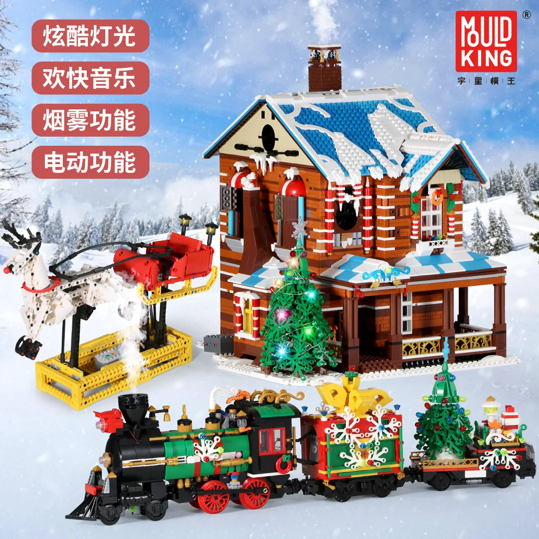 

MOULD KING Christmas House Building Blocks with Light Music Educational Assembly Toy Home Decoration Xmas Gifts 16011 12012