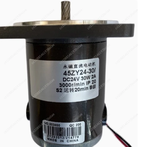 High Quality Real Shot  Motor Permanent Magnet DC Motor 55ZY24-25-02 Single Motor 24V 25W