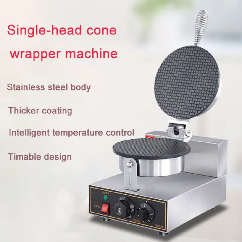

Factory Custom Double Headed Egg Rolls Mold Commercial Double Sided Stainless Steel Ice Cream Cone Machine For Making Ice Cream