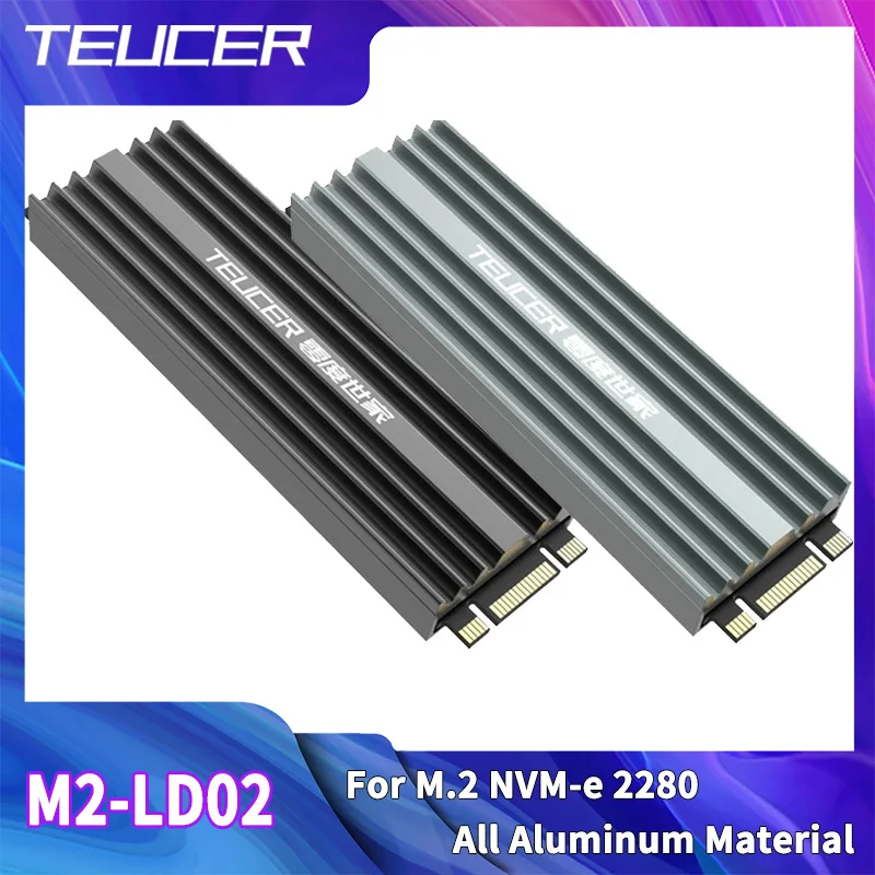 TEUCER SSD Radiator M.2 NVME Solid State Disk Drive PC Radiator z silikonową podkładką termiczną do komputerów stacjonarnych M.2 NVME PS5 Radiator