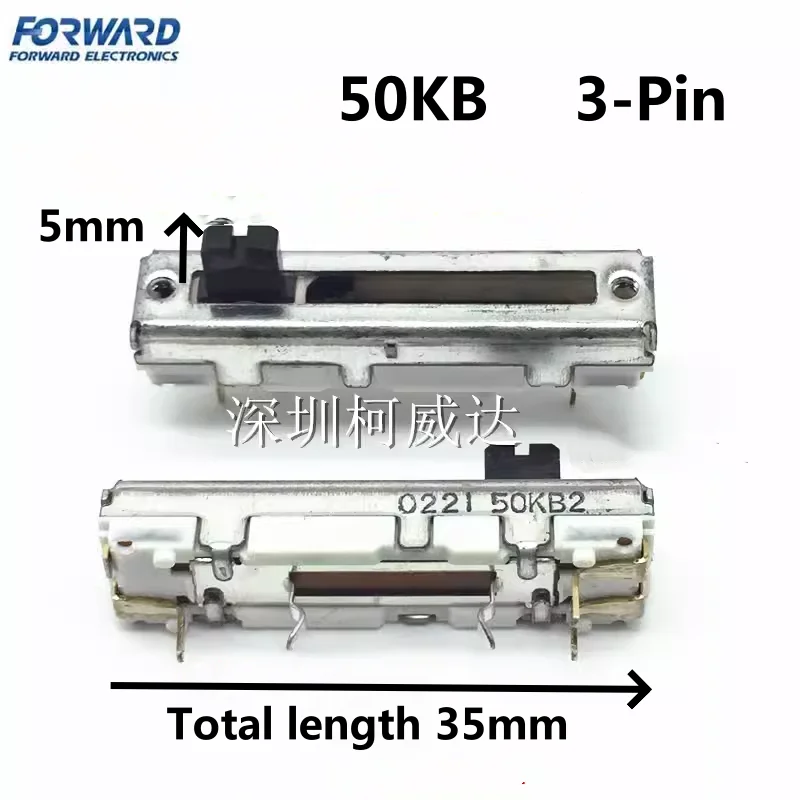 1pcs，Straight slip potentiometer，50KB2，3Pin，Total length 35mm，Mixing console volume putter