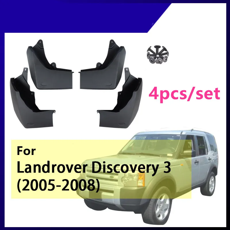 4pcs Mudguards For Land Rover Discovery 3 2004 2005 2006 2007 2008 LR3 Mud Flaps Splash Guards Mud Fenders Mud Guards Stylines