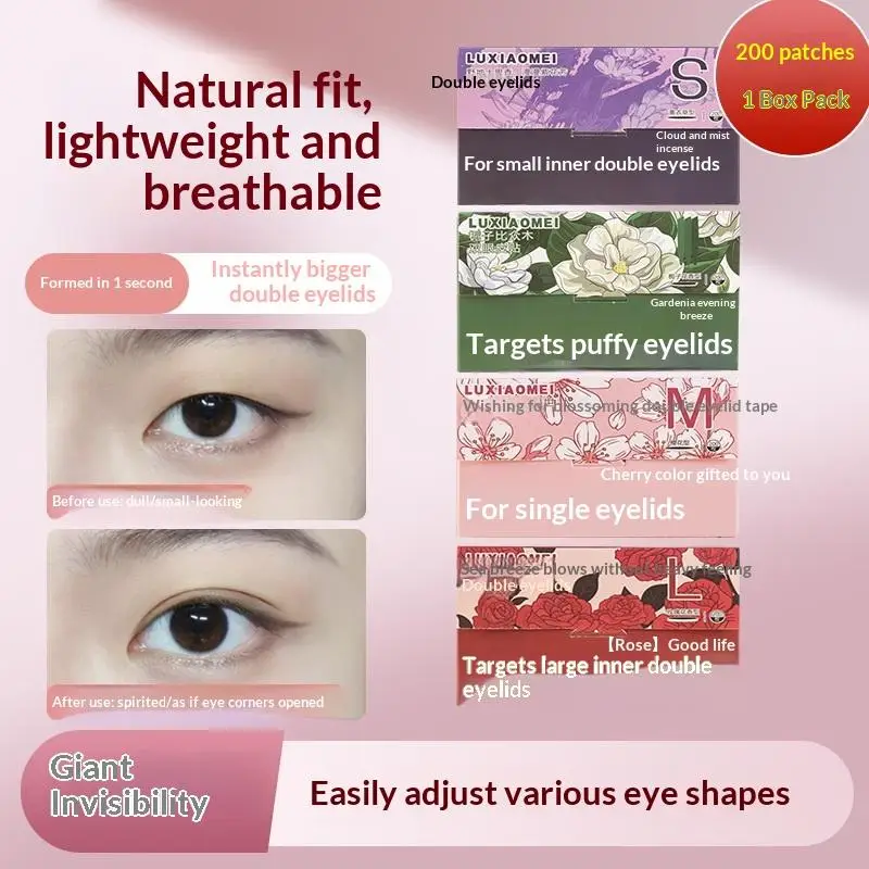 200 قطعة/صندوق غير مرئية شريط لاصق للجفن المزدوج ملصق طويل الأمد ذاتية اللصق أدوات عين كبيرة واضحة