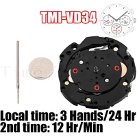 VD34 Movement TMI VD34 Dual Time Movement Size: 12 ¾‴  Height: 3.97mm 6 hands/24 hr 2nd time: 12 hr, min 3.6.9 Small Seconds
