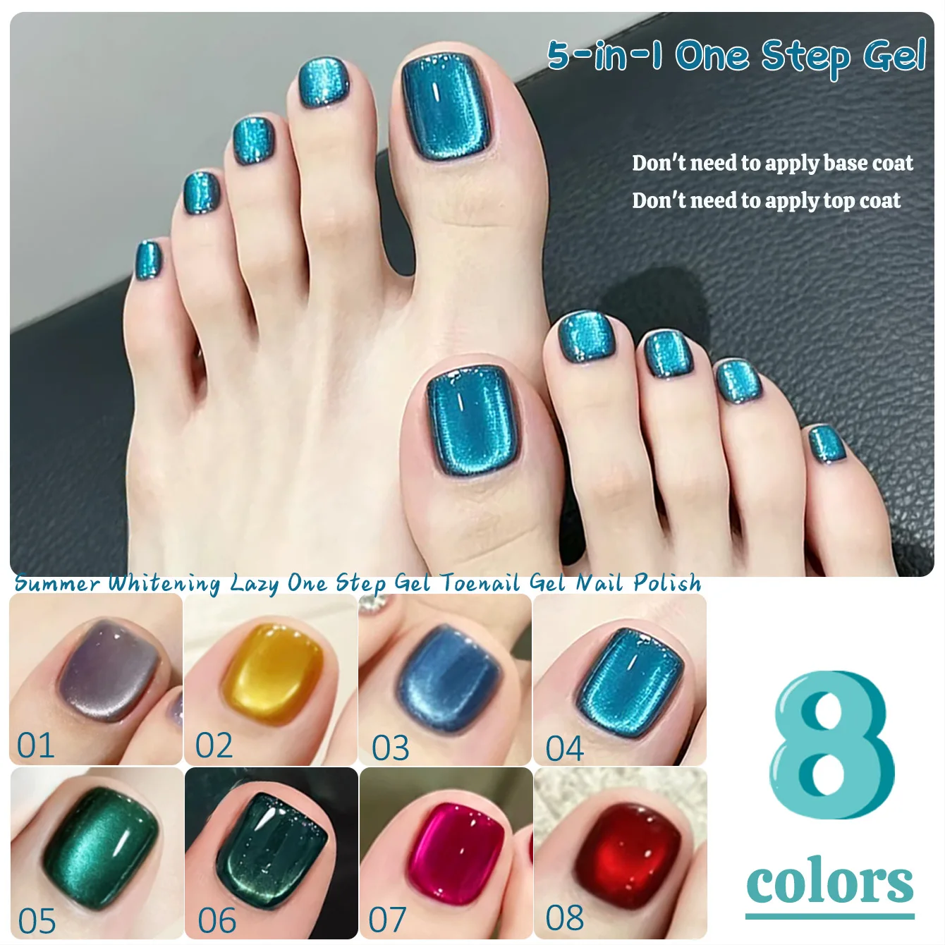 WS 2026 New 5-In-1 Step Gel Mojito Cat Eye Nail Art Immersion LED UV Gel Nail Polish Without Primer Gel Nail Supplies DIY