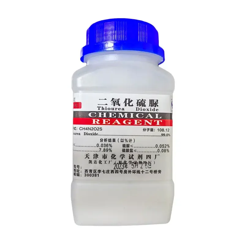 Sales Of Thiourea Dioxide Reagent Grade Ar500G Laundry Printing, Dyeing And Bleaching Can Be Delivered To A Bottle