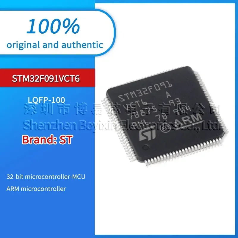 STM32F091VCT6 LQFP100, Original, Nouveau