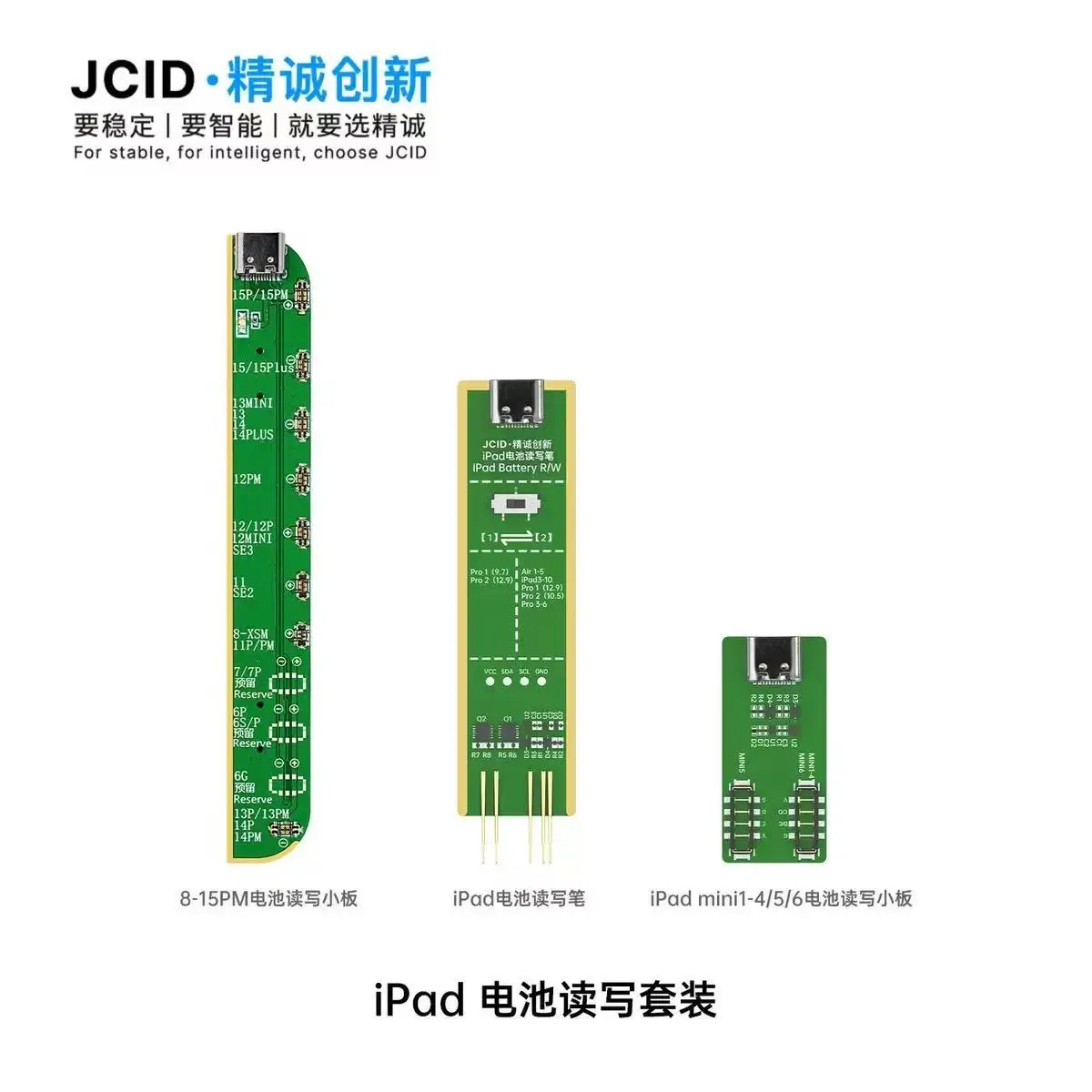 IParts JCID for iPad Battery Health Repair Read & Write Set for JCID V1SE Programmer No Remove FPC