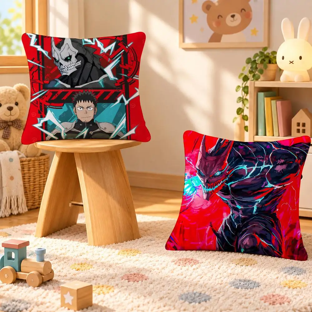 Anime Kaiju No 8 Monster Manga Cushion Cover Personalized Soft Plush Pillow Living Room Home Sofa Bedroom Office Car Cushion
