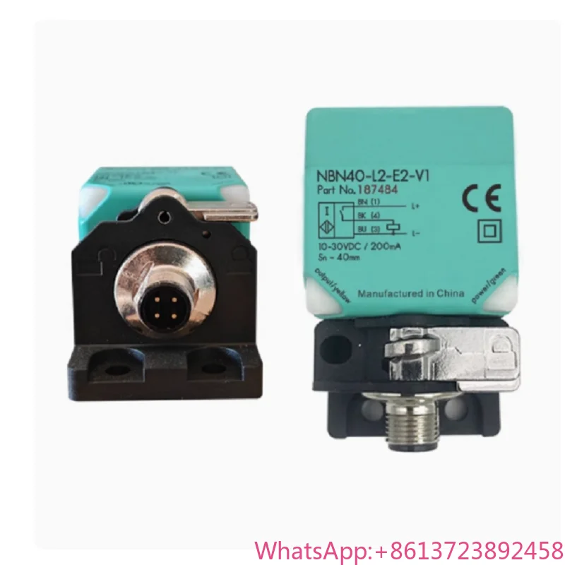 Square Proximity Sw…