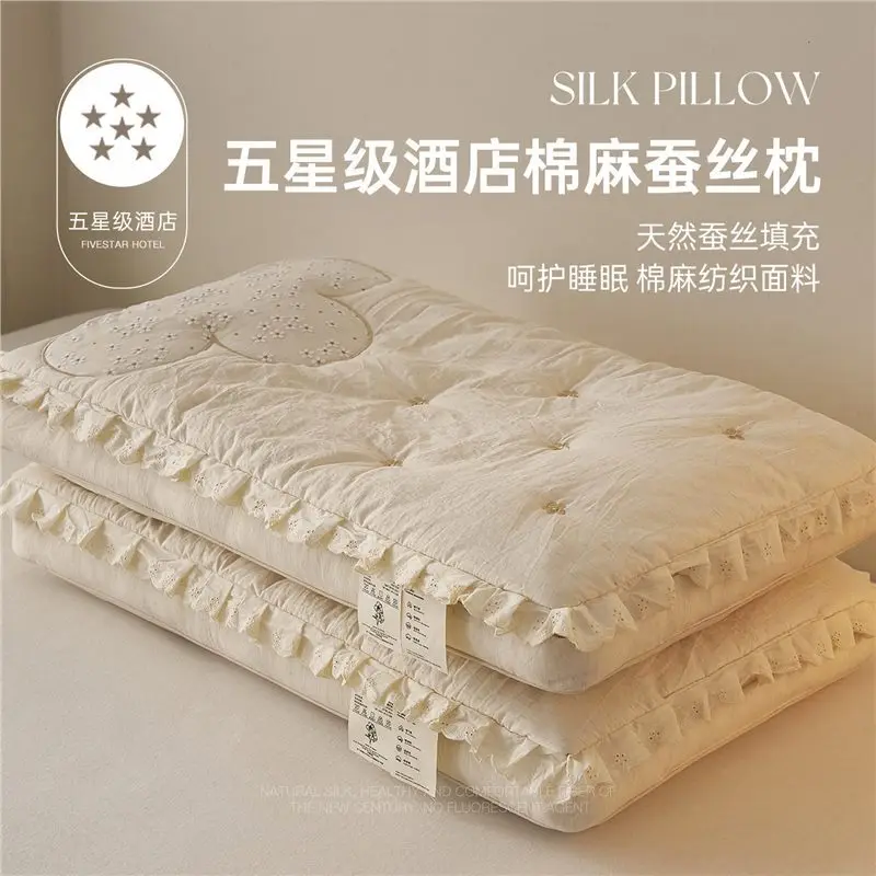 Five-star hotel cervical spine special silk pillow cotton and linen pillow adult single pillow core sleep neck