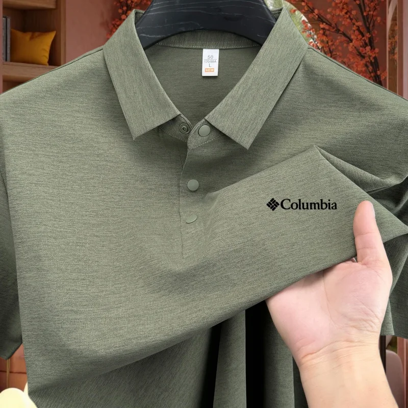 

Fashionable men's summer comfortable seamless breathable POLO shirt new letter sleeve best-selling solid color casual short top