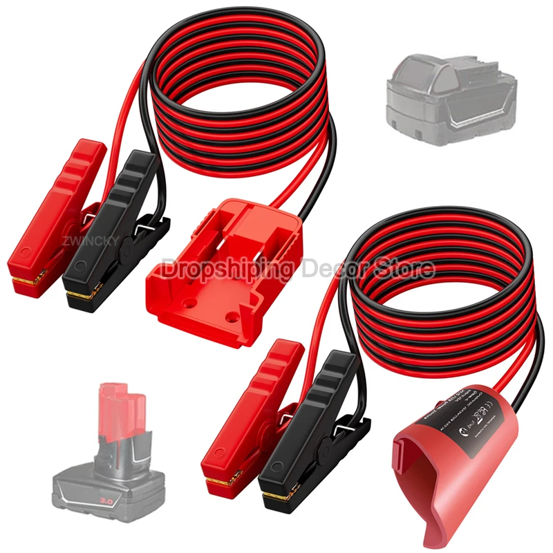 

Автомобильный аккумулятор, воспламенитель, автомобильный аварийный комплект питания для Milwaukee, 12 В, 18 В, литий-ионный аккумулятор, автоматический усилитель, перемычка, стартовый комплект