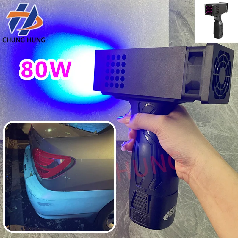 80W-200W High Power UV Automotive Paint Tester 365nm Rechargeable Portable UV Lamp Black Light Flashlight UV Light