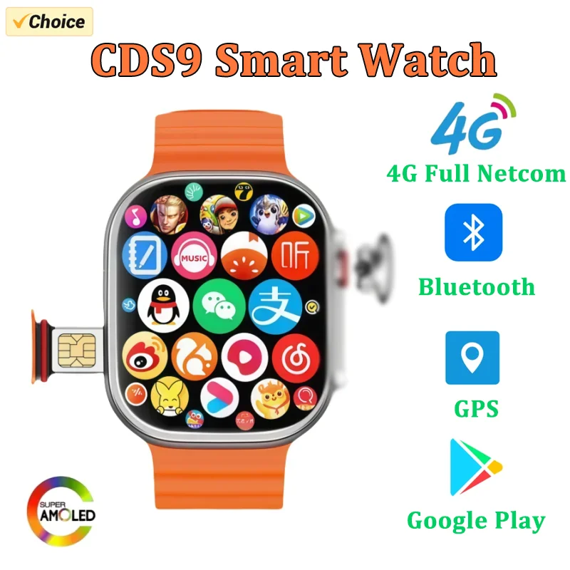 CDS9 4G Android Sma… - image
