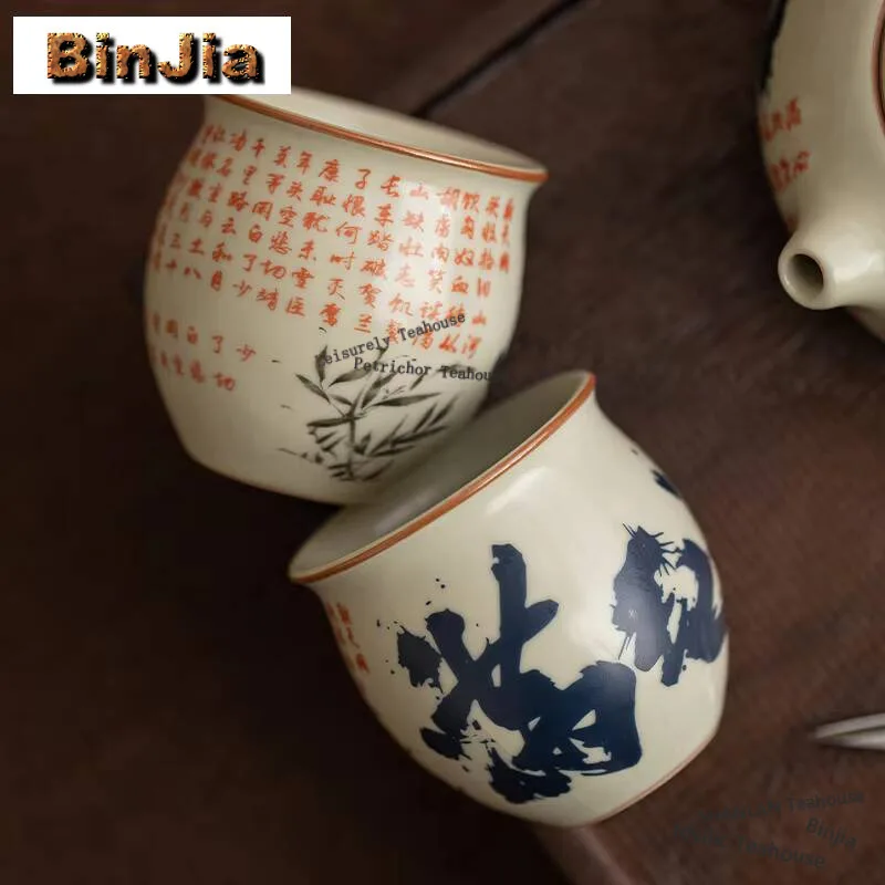 

Imitation Song Ru Kiln Porcelain Teacup Man Jianghong Ceramic Flower Mouth Cup Small Egg Shape Master Cup Tea Pair Mug Teaware