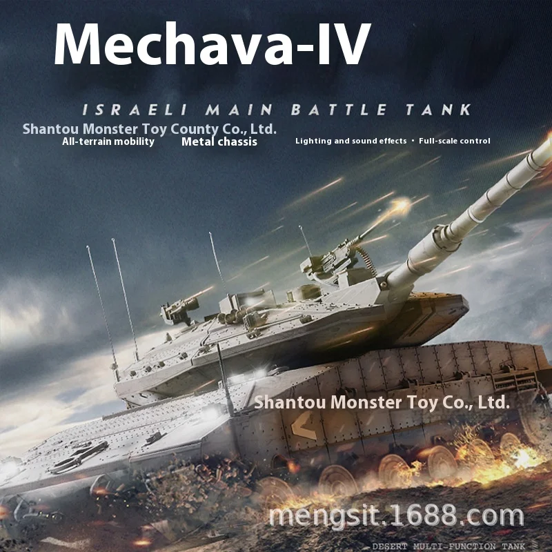 

Henglong Israel Mekava MKIV main battle remote-controlled tank 1/16 3958-1 metal tracked off-road ballistic military model