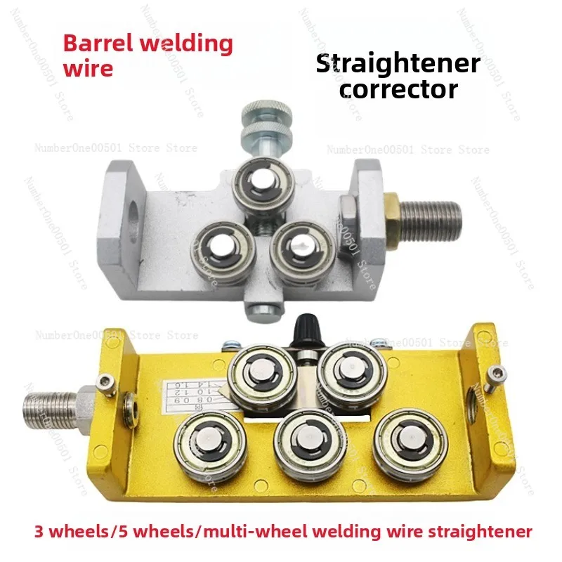 Barrel welding wire straightener Robotic welding straightener 3 wheels 5 wheels Bidirectional straightener
