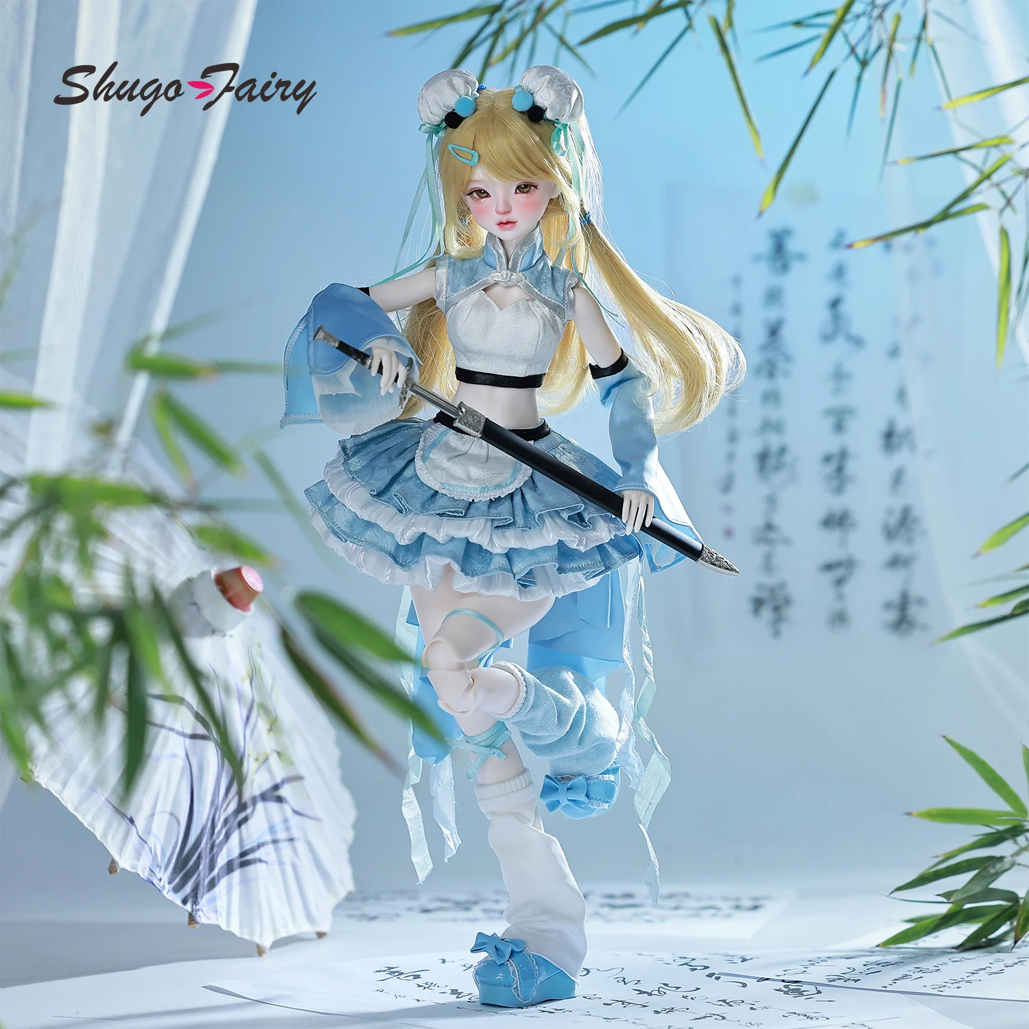 Liano E أنيمي Bjd دمية 1/4 مجموعة كاملة Guo Feng Y2K فتاة صينية جميلة Powerpuff أنثى Shugafairy الكرة صوتها الدمى #5