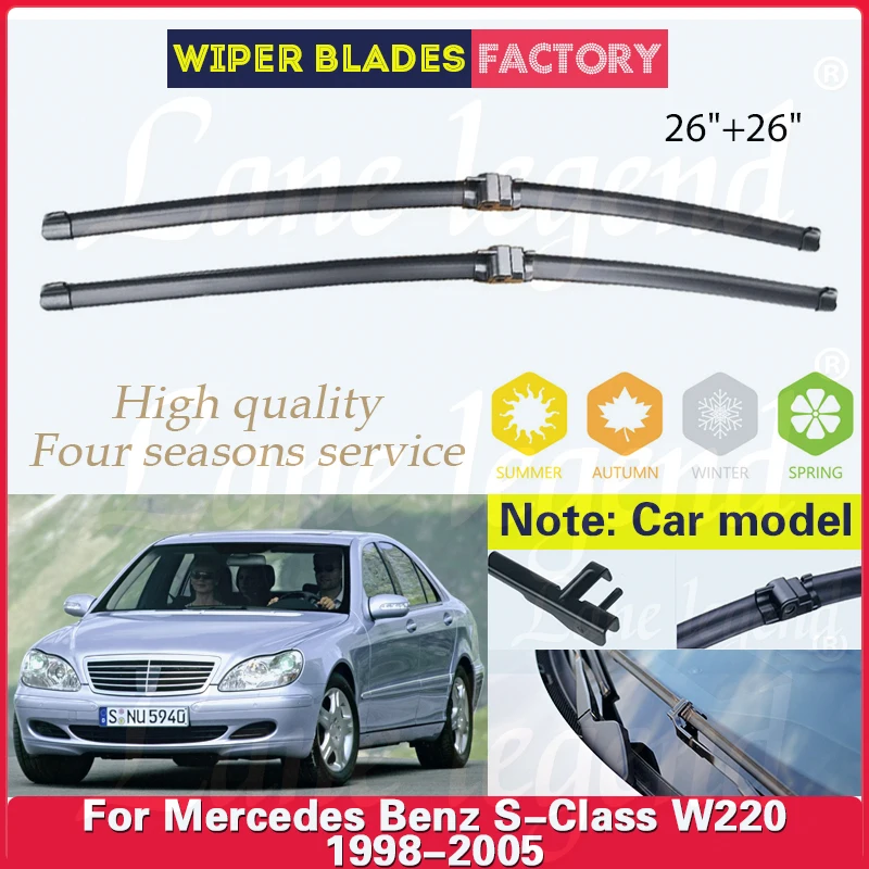 

For Mercedes Benz S-Class W220 1998-2005 Car Front Wiper Blades Soft Rubber Windshield Windscreen Clean Window Rain Brush 26"26"