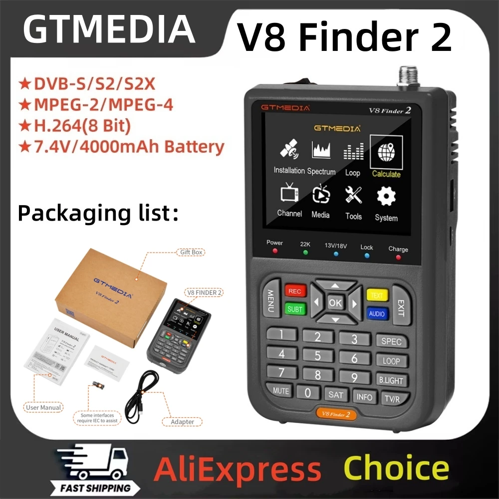 GTMEDIA V8 Finder 2 DVB-S/S2/S2X جهاز قياس الأقمار الصناعية 3.5 بوصة شاشة LCD 1080P، منفذ Type-C Satfinder VS Freesat Finder Meter