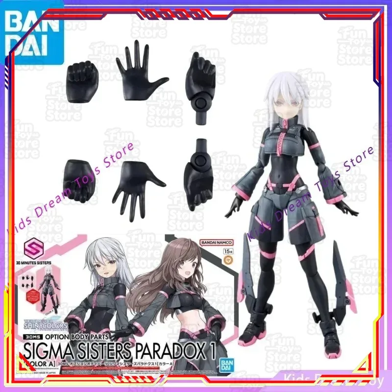 

Bandai Sigma Sisters Paradox1 Option Body Parts 30MS Anime Action Figure Toy Collectible Model for Kids Official Licensed