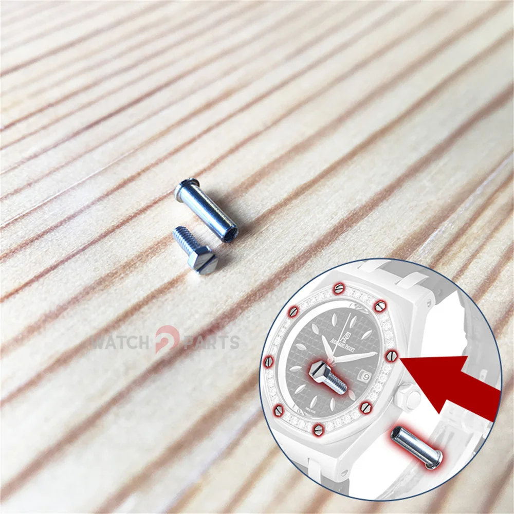 オーデマ-ピゲ-ap-77321-ロイヤル-オーク-レディ-33mm-時計ケース-ベゼル部分用ネジ