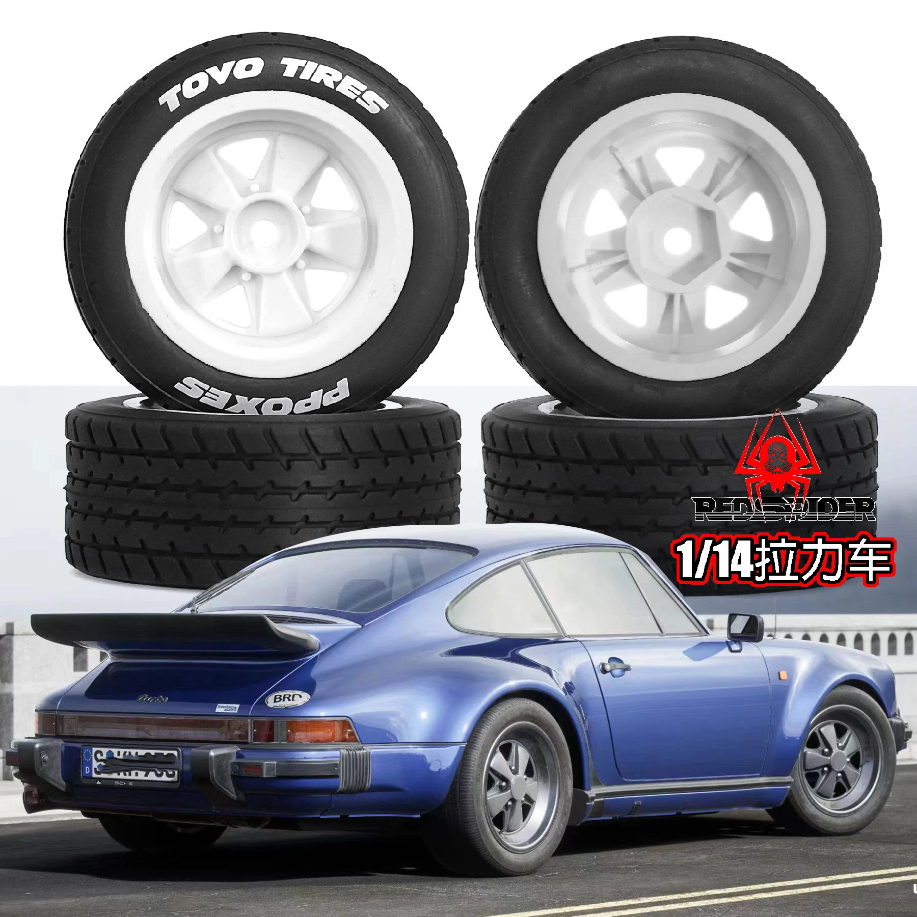

1/14 RC Car Tires 60mm Set of Four Plastic Rims with Rubber Tires Compatible with Tamiya M03/M04/M05, for MJX 14303 Models