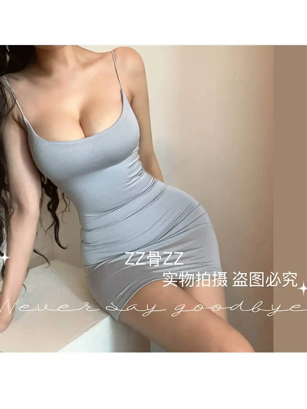 Primavera/novedad de verano Cool Pure Desire Sexy elegante femenino Color sólido vestido de tirantes Vestido corto elegante dulce coreano mujeres VYE2