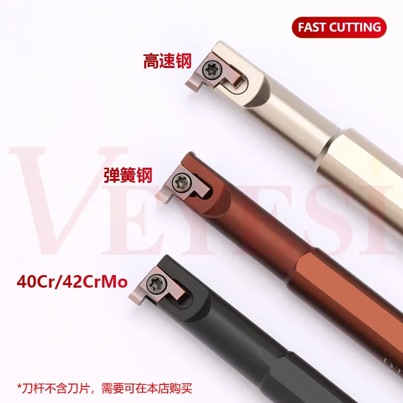 ภายในหลุมSlottingเครื่องมือRod/CNCหลุมขนาดเล็กSlottingเครื่องมือRod/SIGER1210B-eh/SIGer0808A-eh