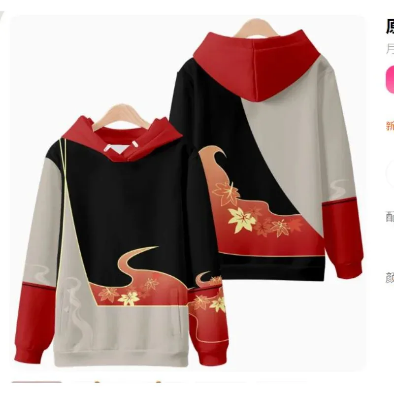 Kaedehara Kazuha Anime Hoodie Unisex Herbst Winter Übergroße Genshin Impact Sweatshirt Männer Frauen Streetwear Pullover Kleidung