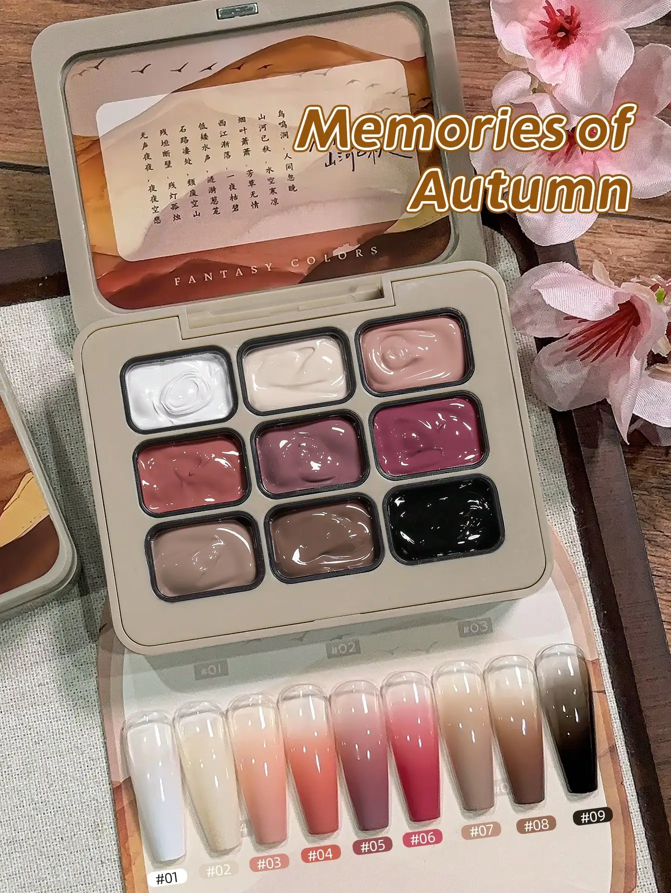 

9-colors Memories of Autumn patter glue smudges canned high saturation popular semi-solid nail polish glue-Yi Qiu Ci