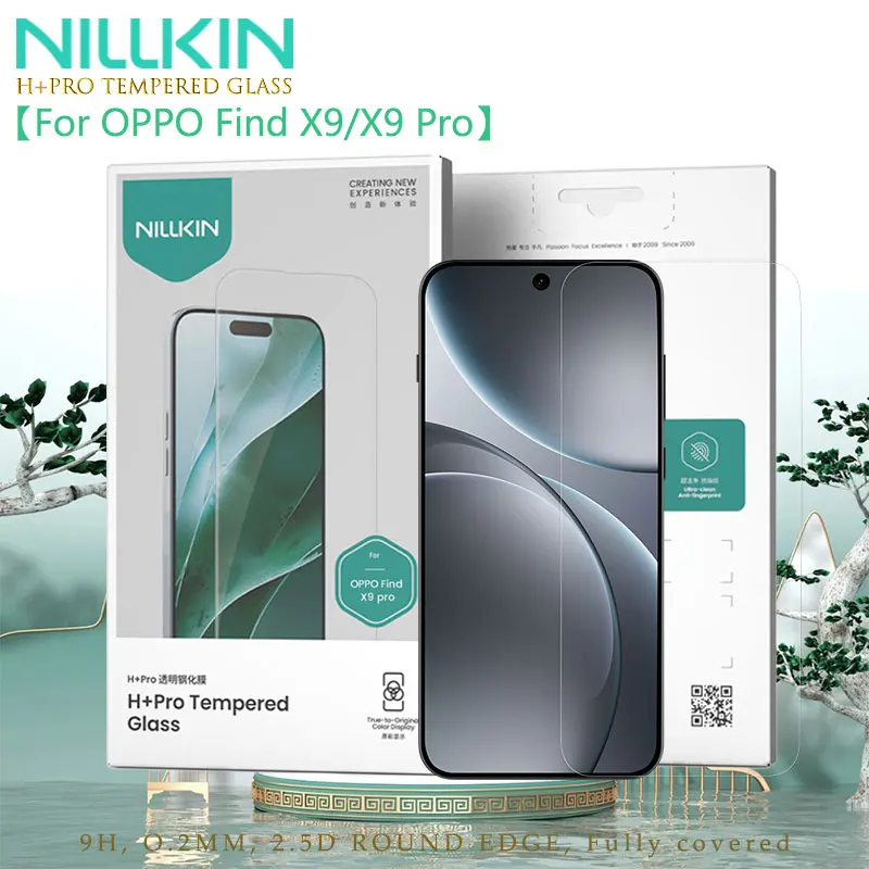 Для OPPO Find X9 Pro Защитная пленка для экрана, NILLKIN H+PRO, твердость 9H 0,2 мм, защита от отпечатков пальцев + устойчивая к царапинам, полный комплект